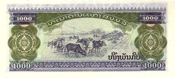С