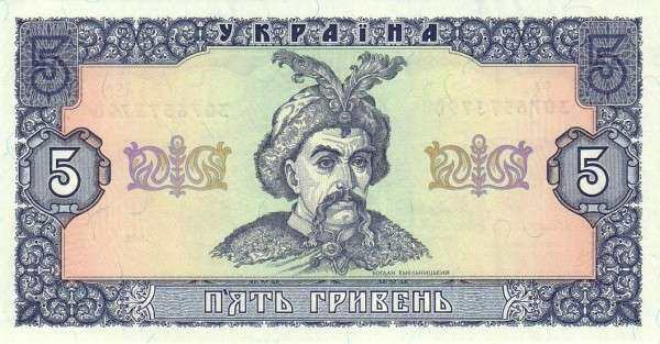 С