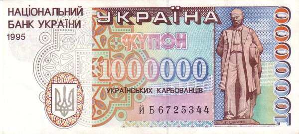 С