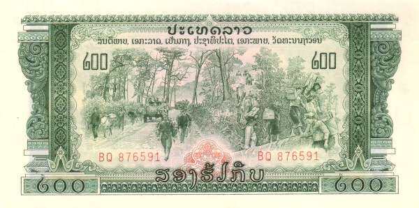 С