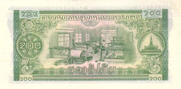 С