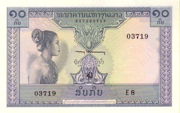 С
