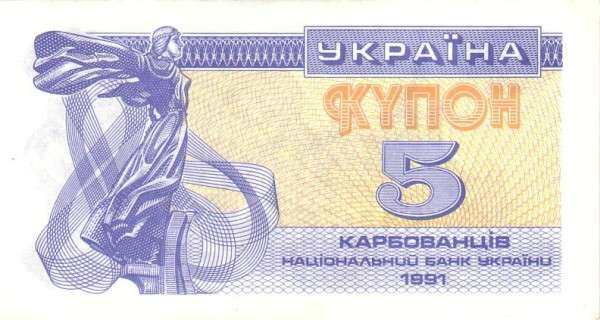 С