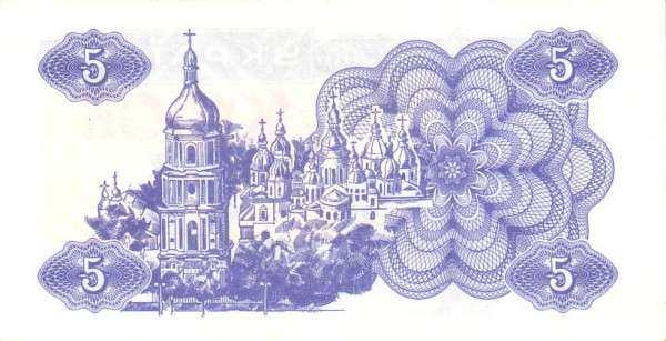 С