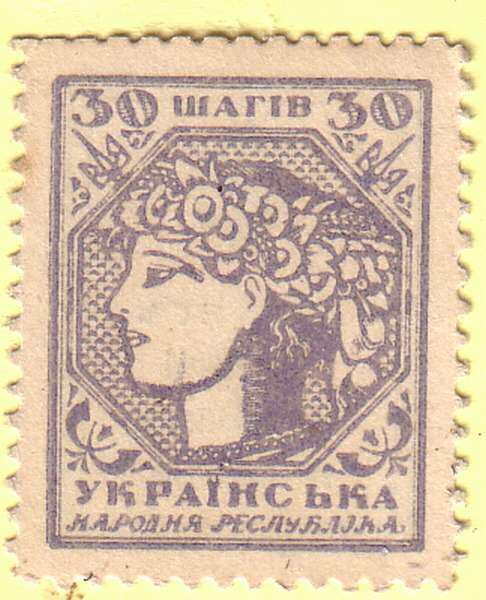 С