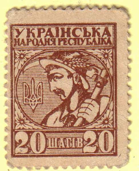 С