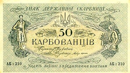 С