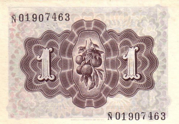 С