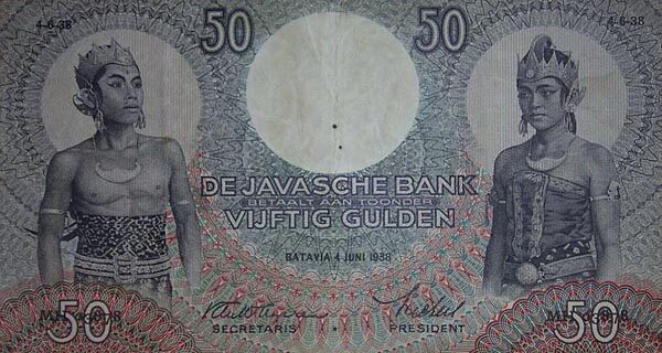 С