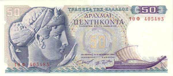 С