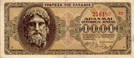 С