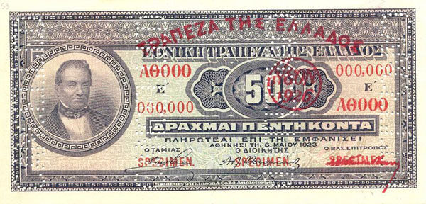 С