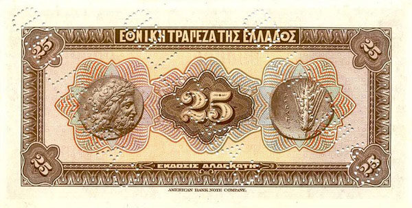 С