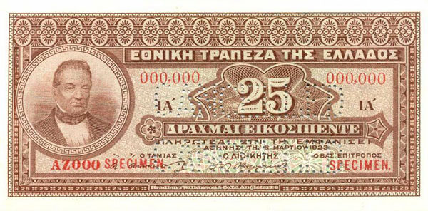 С