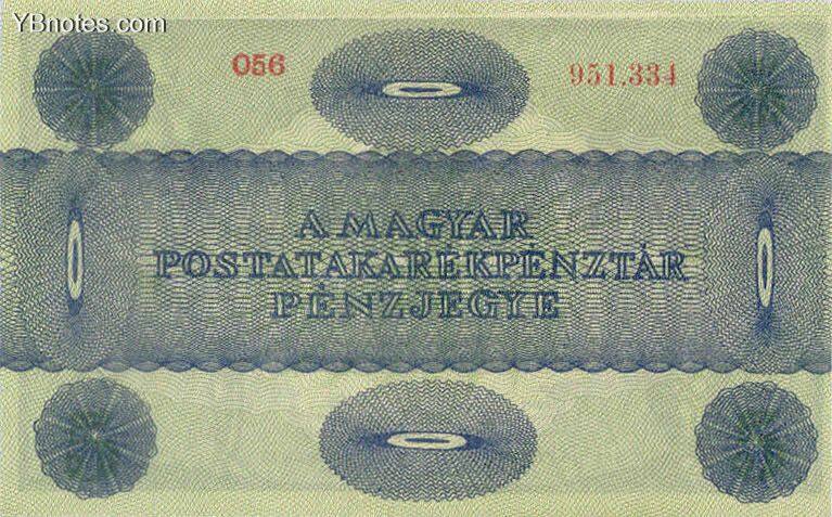 С