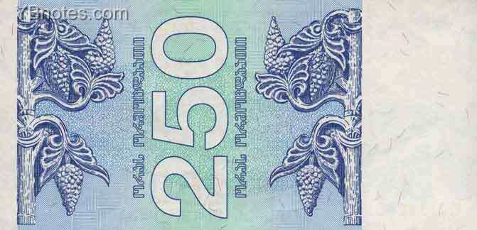 С