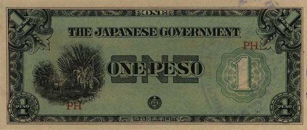С