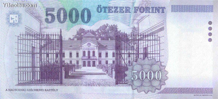 С