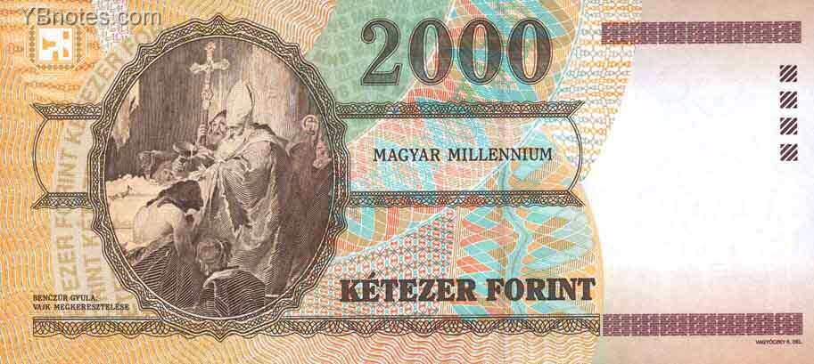 С
