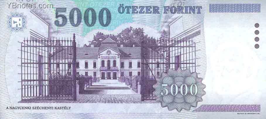 С