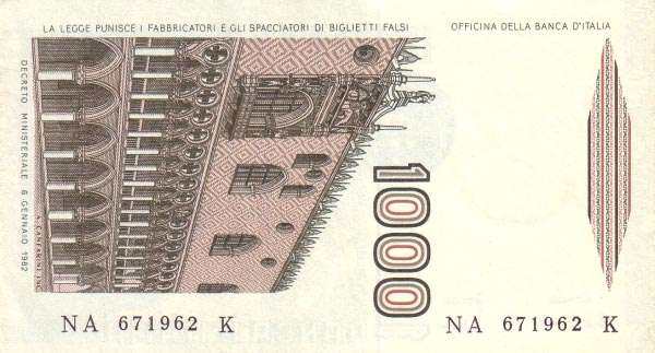 С