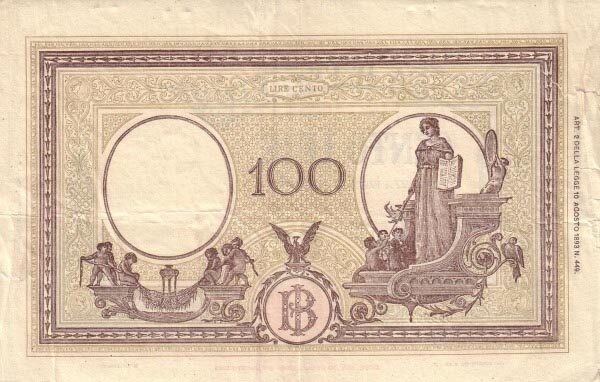 С