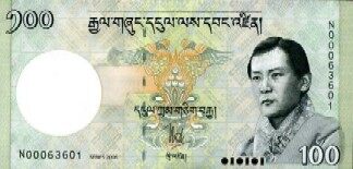 С