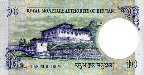 С