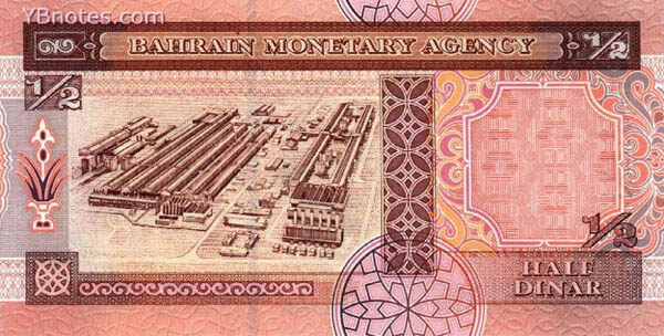 С