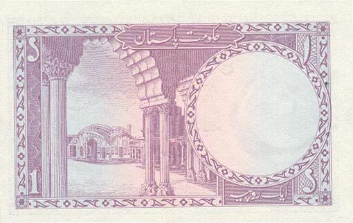 С