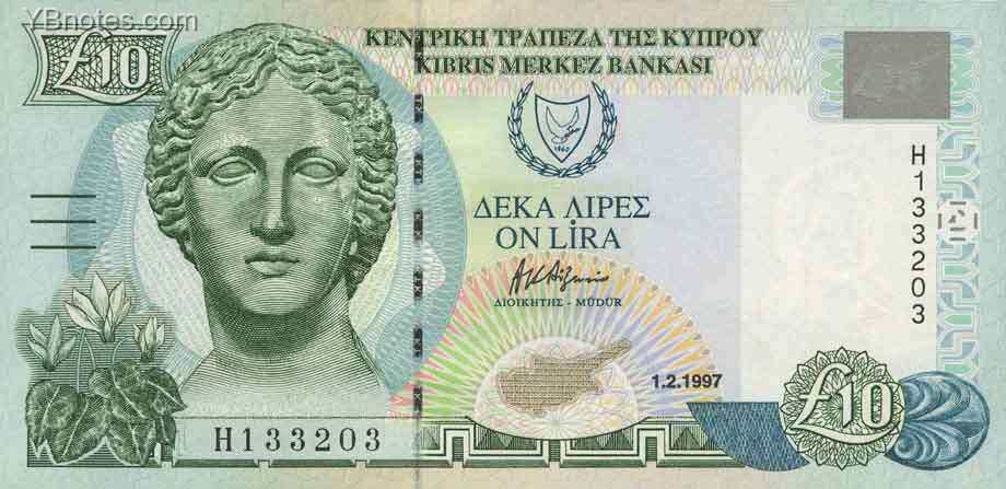 С