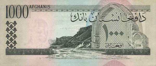 С