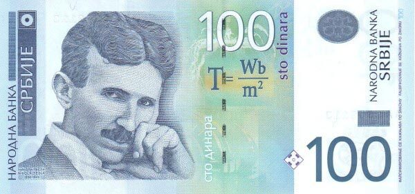 С