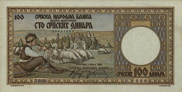 С
