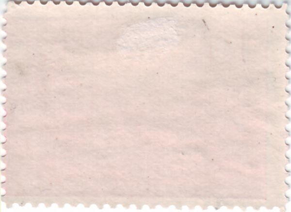 С