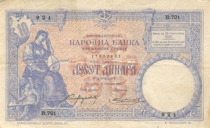 С
