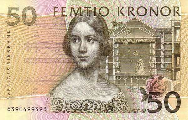 С