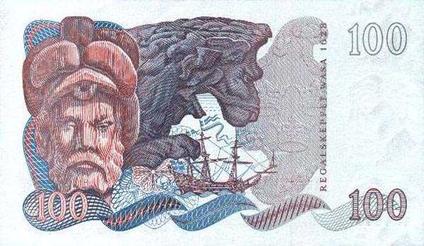 С