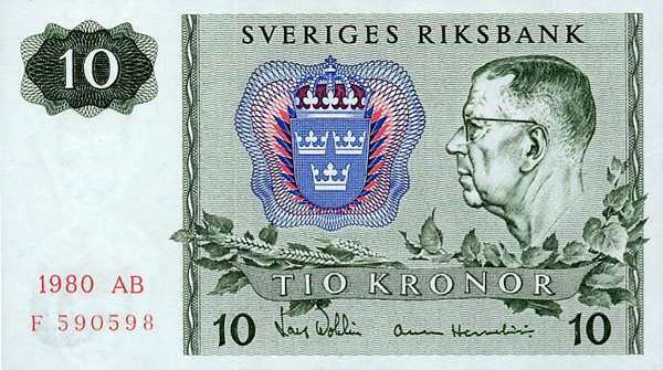 С