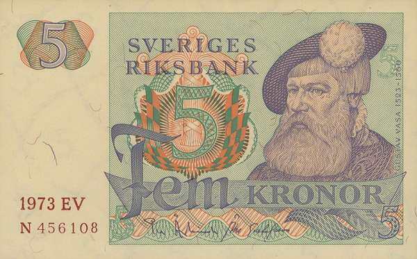 С