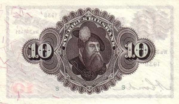 С