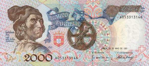С