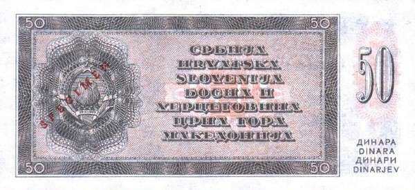 С