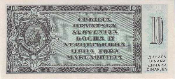 С