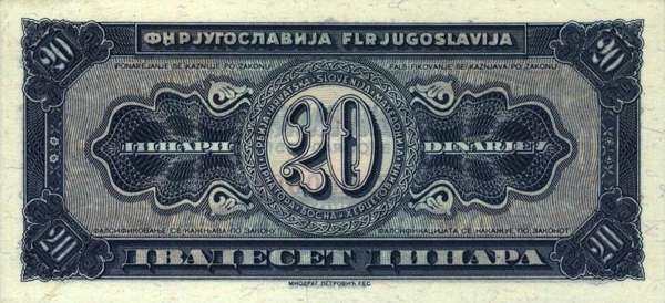 С