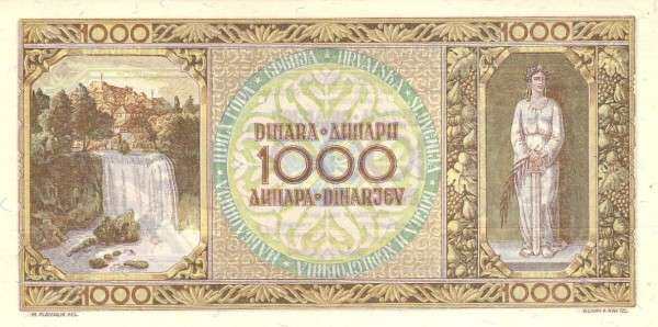 С