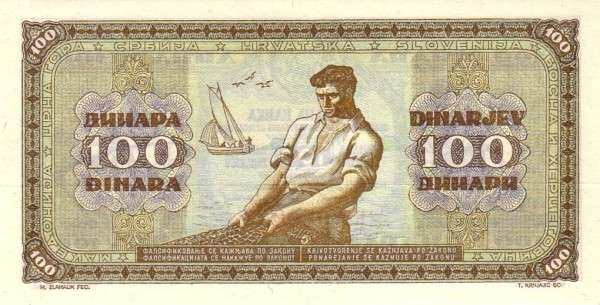 С
