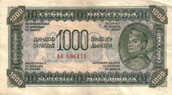 С