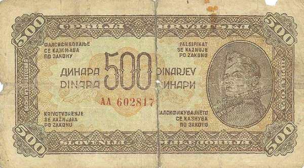 С