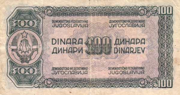 С